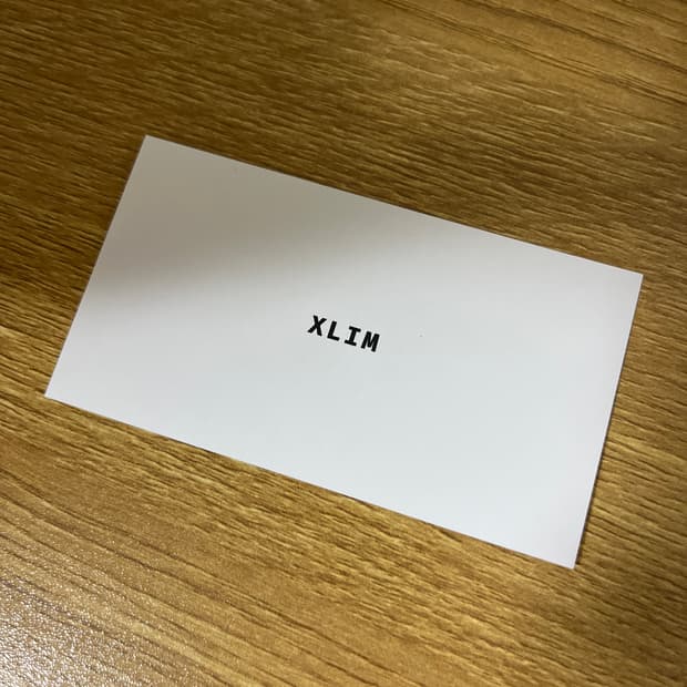 엑슬림 10% 쿠폰