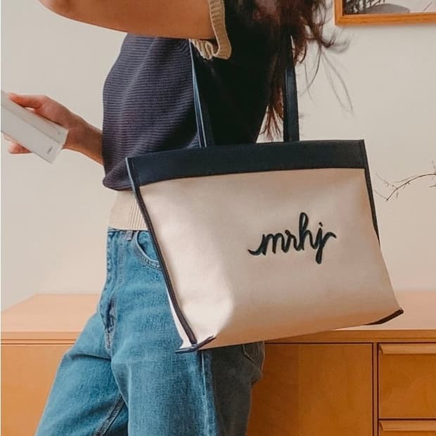 마르헨제이 마리안백