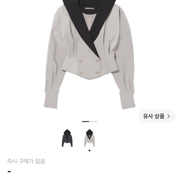 미스치프 케이프 후드 자켓