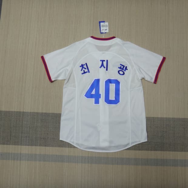 (90사이즈) 삼성라이온즈 최지광 마킹 유니폼