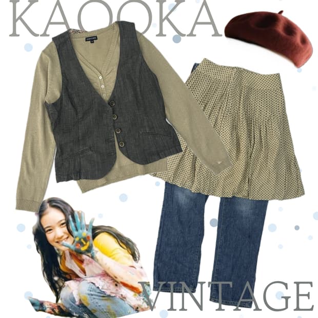 🎨하구미의 작업실 코디세트🎨조끼 미디스커트 빈티지 데님 러블리 괴짜