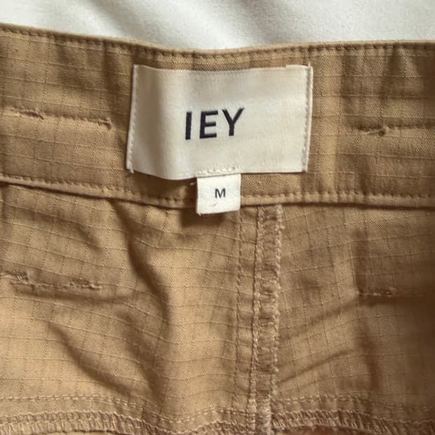 iey 바지