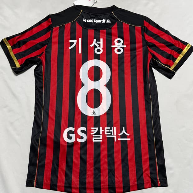 🫶🏻 새상품 르꼬끄 FC서울 21 시즌 No.8 기성용 유니폼🫶🏻