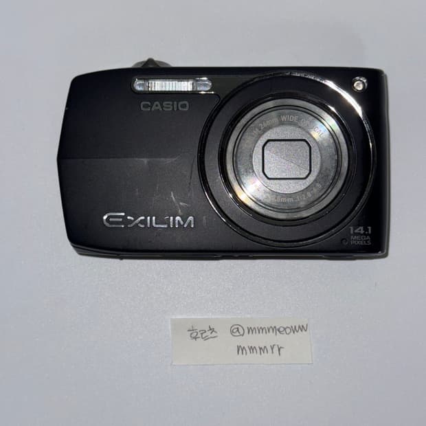 카시오 z2300 블랙 디카