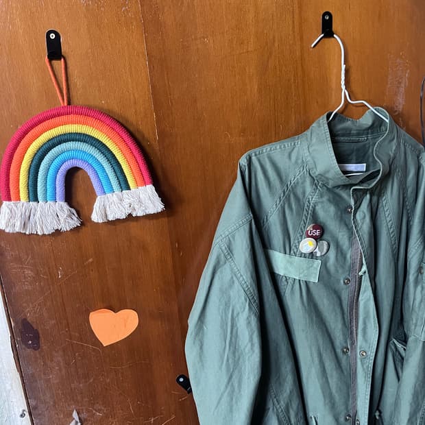 아마이유우츠 피쉬테일