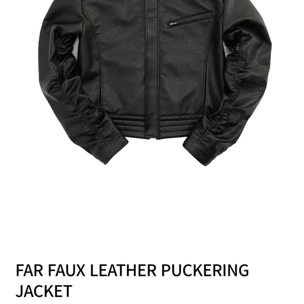 파아카이브 레더자켓 1사이즈