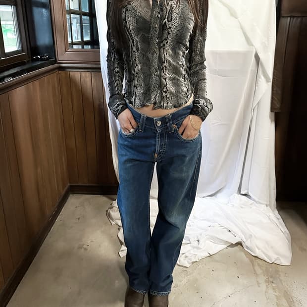 JPV python slim blouse