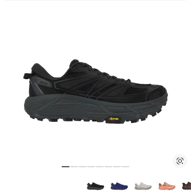 엑슬림 호카 245