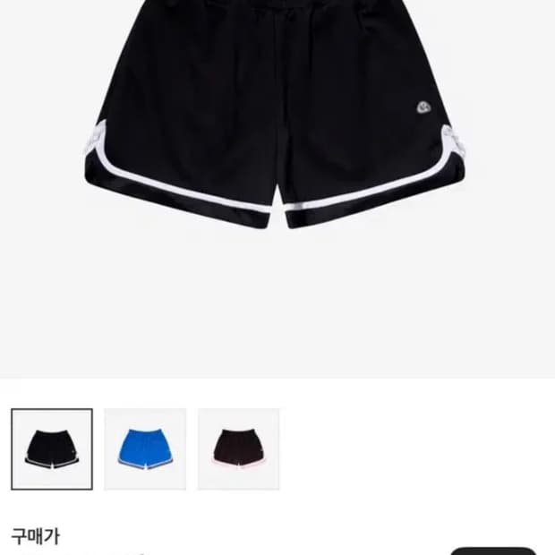 스마트어반유즈풀 suu 코이세이오 레이스 저지 쇼츠 블랙