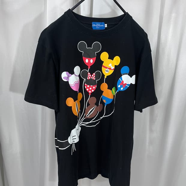 Disney