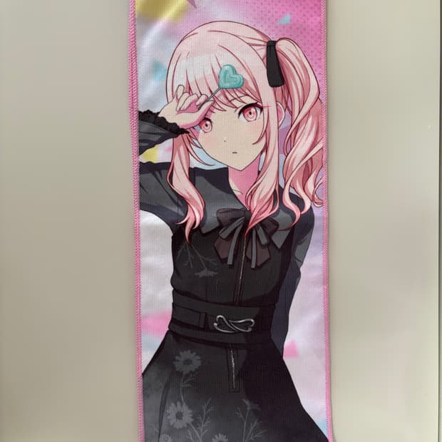 프로세카 프세카 아키야마 미즈키 머플러 타올