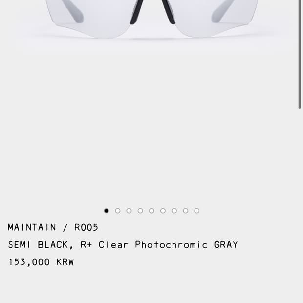 라이다 MAINTAIN R005