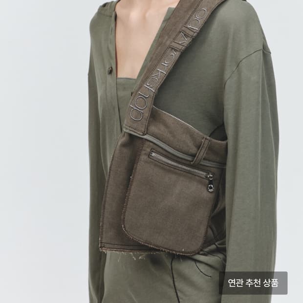 오들리워크샵 Oak Denim Trouser Bag