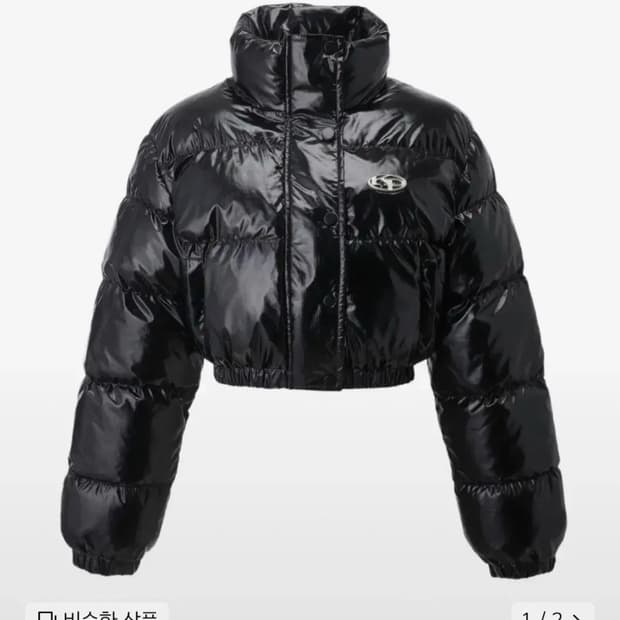 카키포인트 메탈 심볼 글로시 패딩