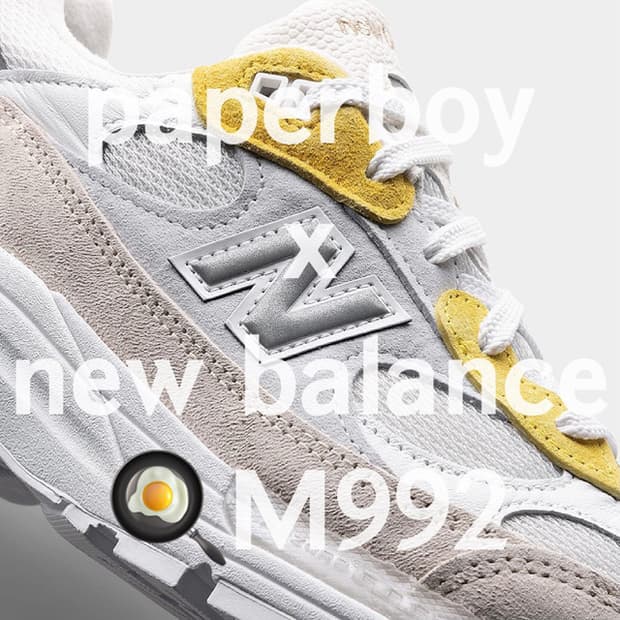 Paperboy 페이퍼보이 파리 x 뉴발란스992