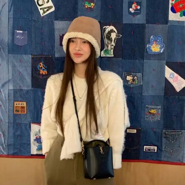 그로브 차정원 버킷햇