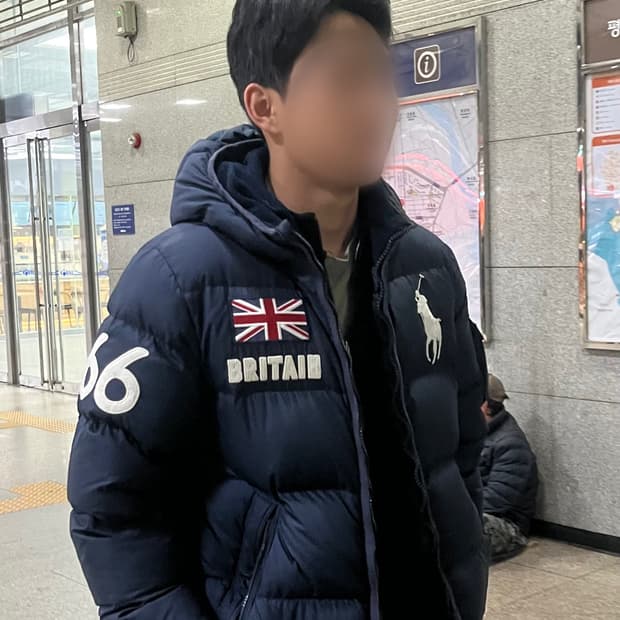 폴로 빅포니 브리튼 패딩 L