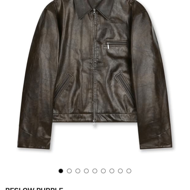 비슬로우 퍼플 레더 자켓 S