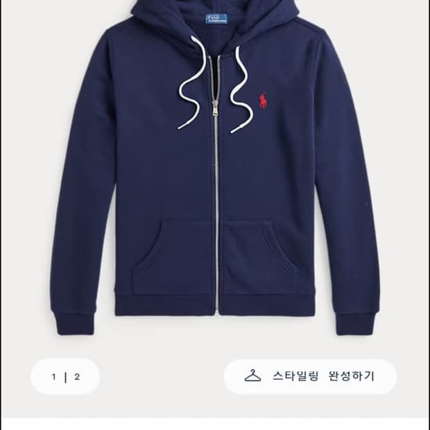 폴로 코튼 플리스 풀 지퍼 후디