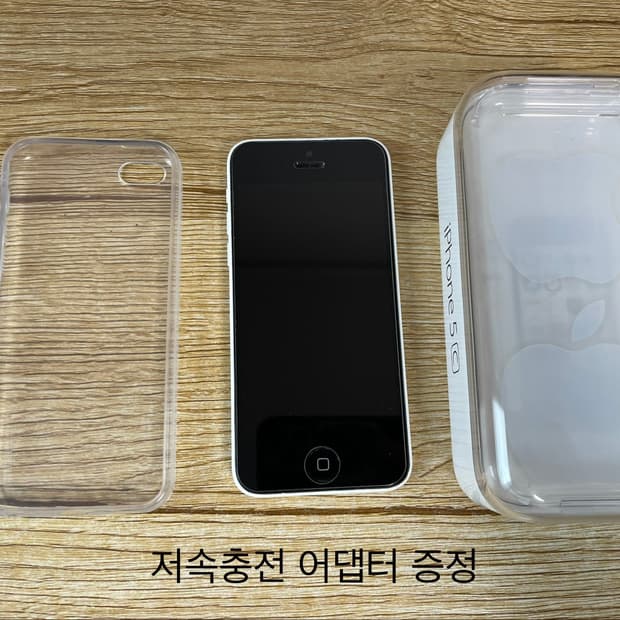 아이폰 5C 화이트 16GB 상태 최상 순정폰 박스포함 작례O