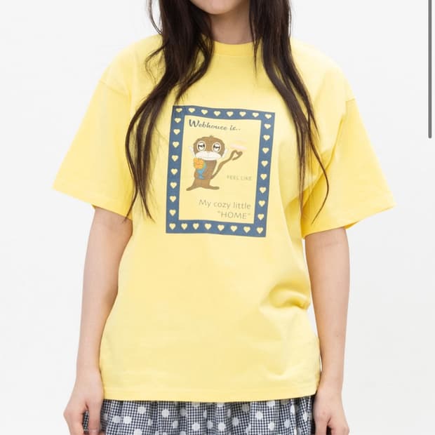 Feel Like Monkey Tee - Yellow