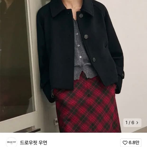 드로우핏우먼 캐시미어 레글런 숏코트 블랙