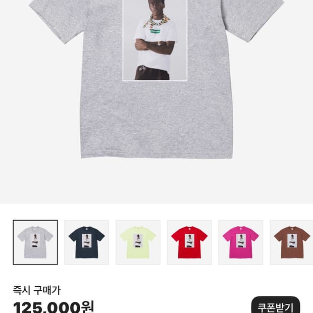 슈프림 타일러 더 크리에이터 티셔츠 헤더 그레이 M