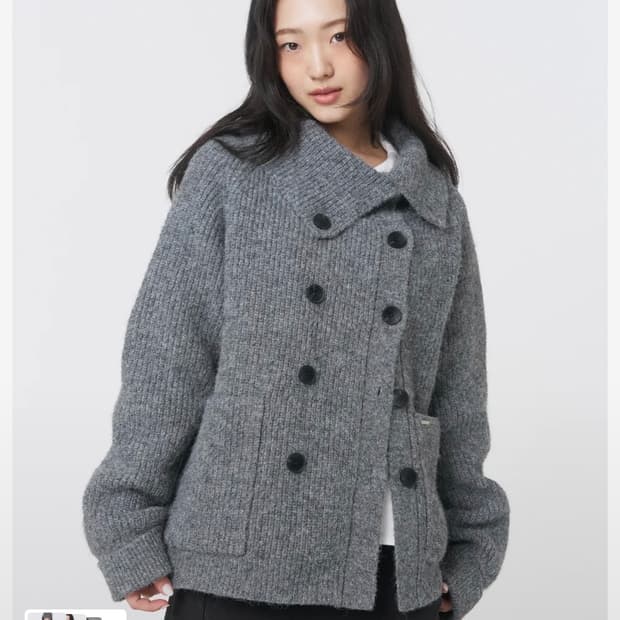 미세키서울 더블 버튼 볼드 니트 가디건 그레이