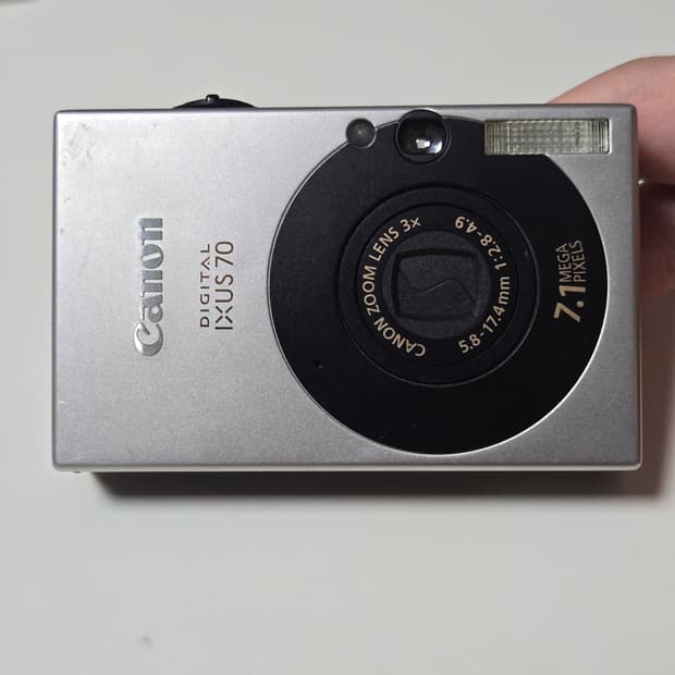 캐논 익서스 70 디지털 카메라
