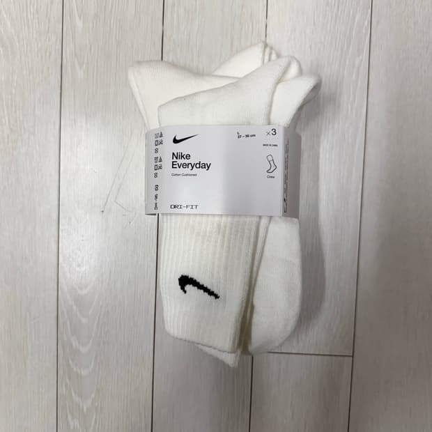 나이키 양말