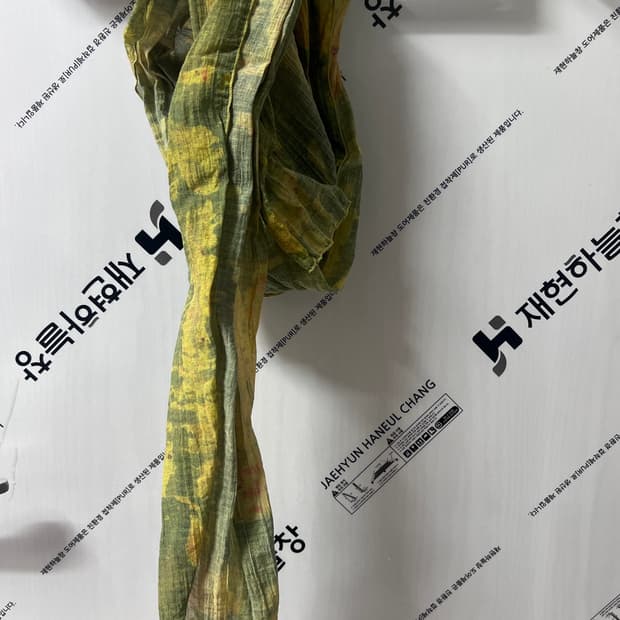 라이트 그린 스카프 단품