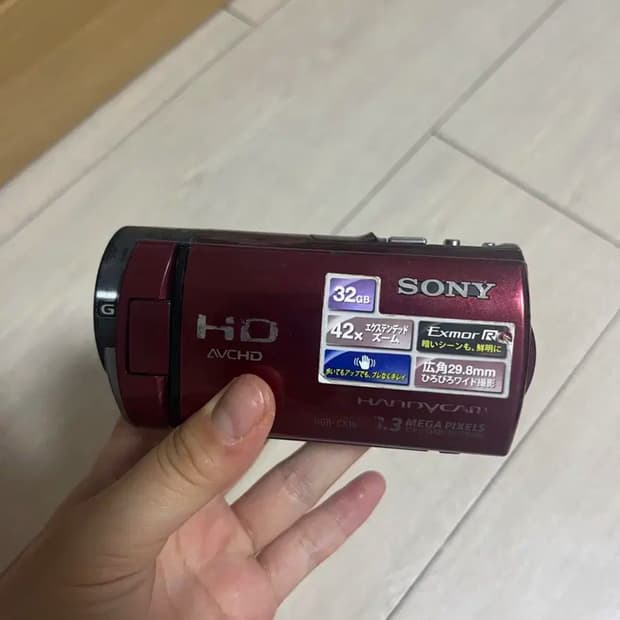 즉시사용가능) 소니 hdr-cx180 캠코더 빈티지디카 카메라