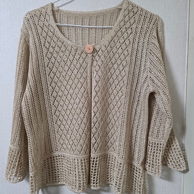 아이보리 모리 니트 가디건