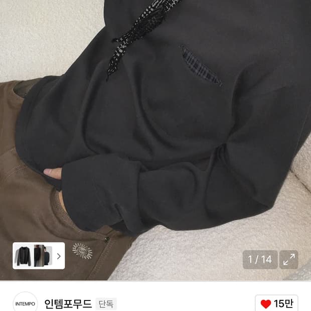 [M]인템포무드 체크인 포켓 롱슬리브 차콜