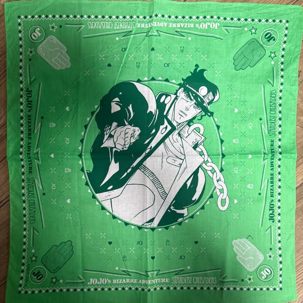 죠죠의 기묘한 모험 반다나