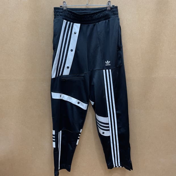아디다스 다니엘 카타리 트랙팬츠