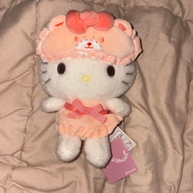 산리오 헬로키티 나카요시 파자마 누이 인형