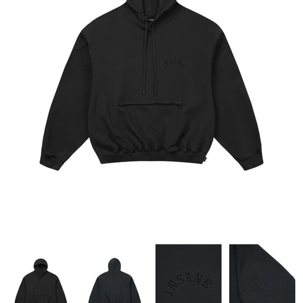 인세인개러지 후드티 