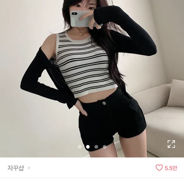 (새상품) 실키 오픈 숄 앙고라 가디건 _ Black