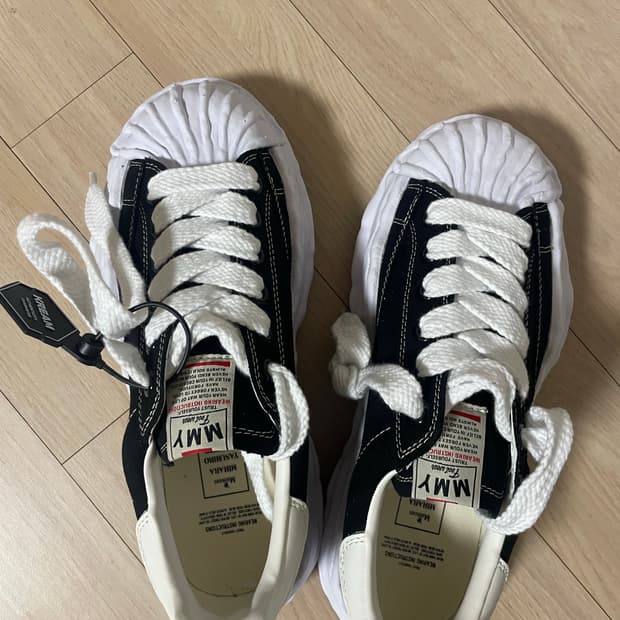 새상품 메종 미하라 야스히로 블레이키 41 사이즈 판매합니다