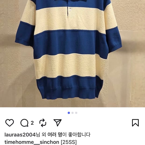 타임옴므 25SS 컬러블럭 카라티 100