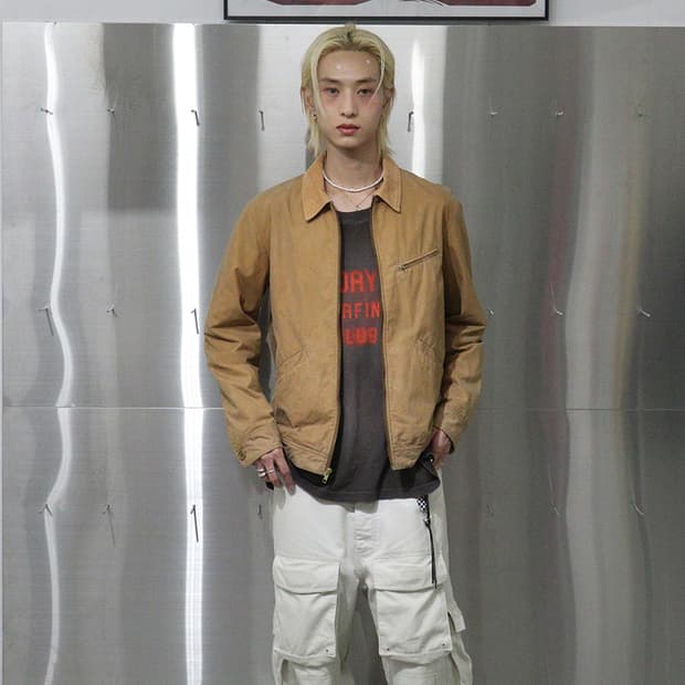 Supreme The British Millerain Wax Jacket