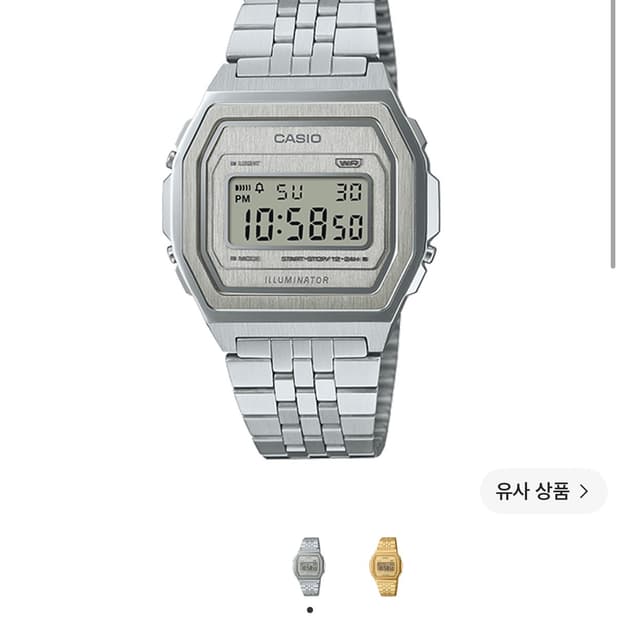 카시오 A-100A