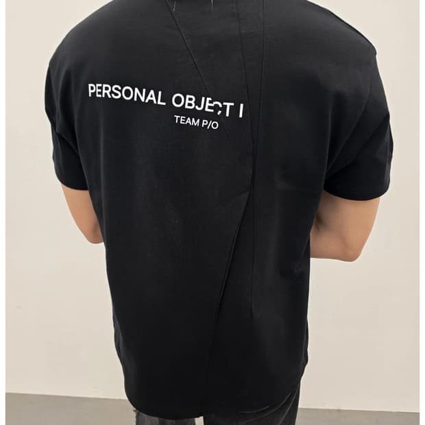 퍼스널 오브젝트