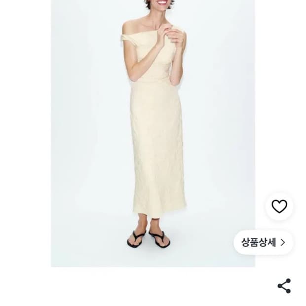 자라 자가드 원피스 베이지 라사이즈