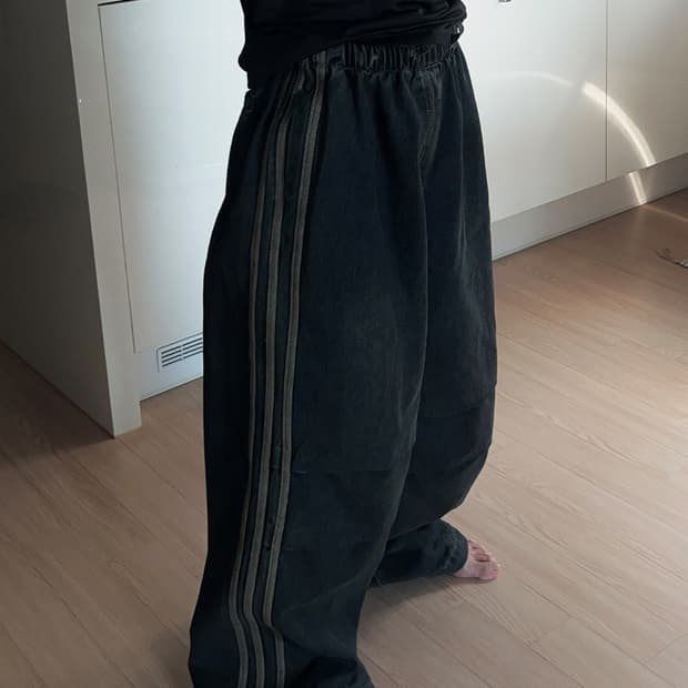 Clon hold track pant