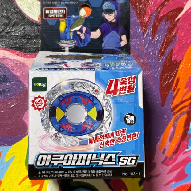 미개봉) 아쿠아피닉스sg 토이트론 팽이 인테리어 소품 디오라마