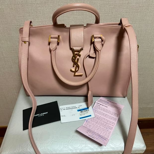 입생로랑 베이비핑크 카바스백 스몰 