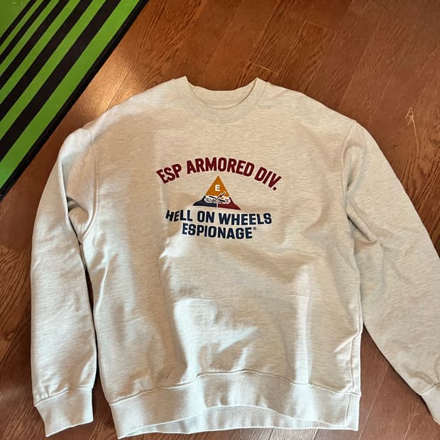 에스피오나지 맨투만