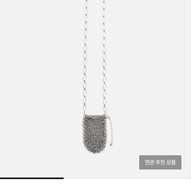 [풀박스] Objekt 오브젝트 mini pouch with chain